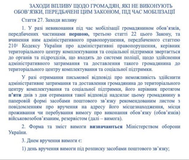 05.04.2024 -  dqxikeidqxidqrant