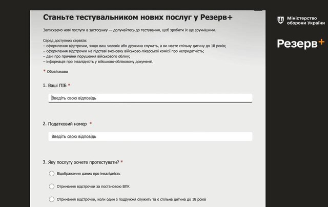 05.05.2025 -1  dqxikeidqxidqrant