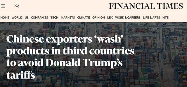 05.05.2025 -1  dqxikeidqxidqrant