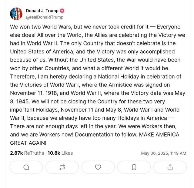 05.05.2025 -1  dqxikeidqxidqrant