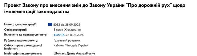 05.05.2025 -1  dqxikeidqxiqzant