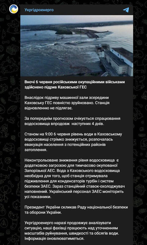 05.06.2023 -  dqxikeidqxidqrant