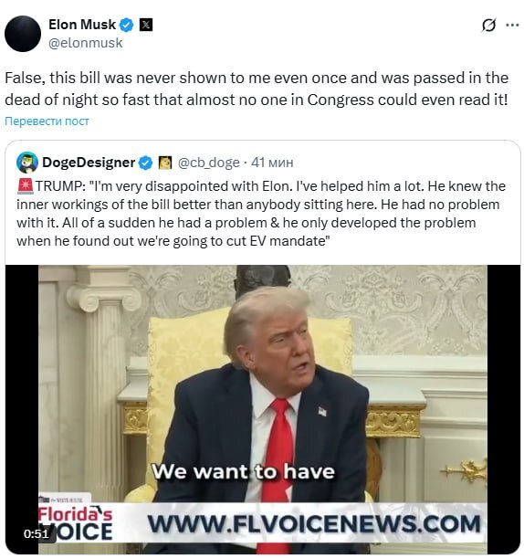 05.06.2025 - 1 dqxikeidqxidqrant