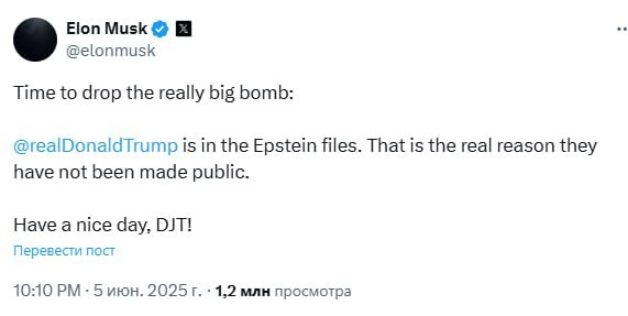 05.06.2025 - 1 dqxikeidqxiqzant