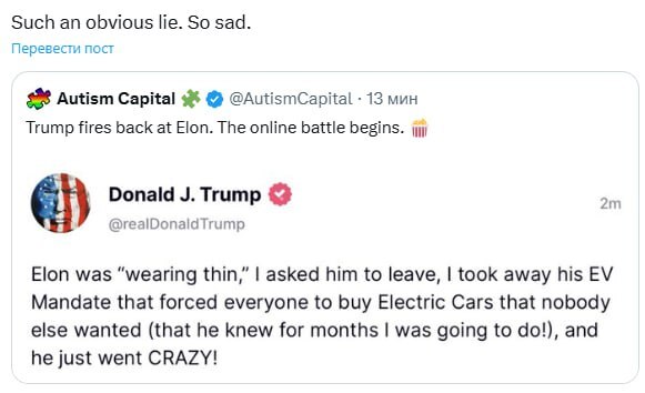 05.06.2025 - 1 dqxikeidqxidqrant