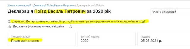 05.07.2021 dqxikeidqxiqdkant