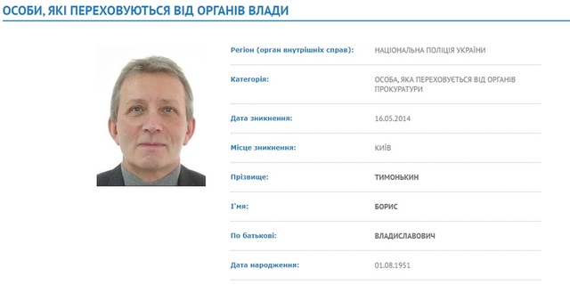 05.07.2021_1 dqxikeidqxidqrant