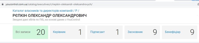 05.08.2021_1  dqxikeidqxiqzant