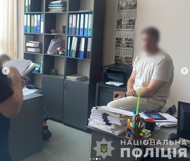 05.08.2024-  dqxikeidqxidqrant