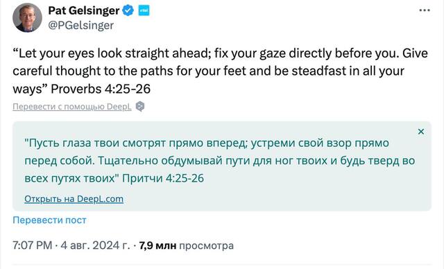 05.08.2024-  dqxikeidqxihzant