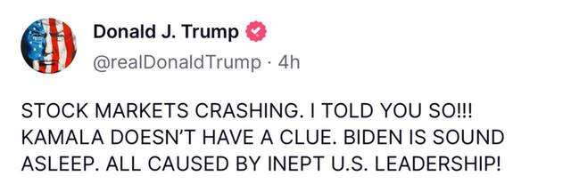 05.08.2024-  dqxikeidqxiuuant