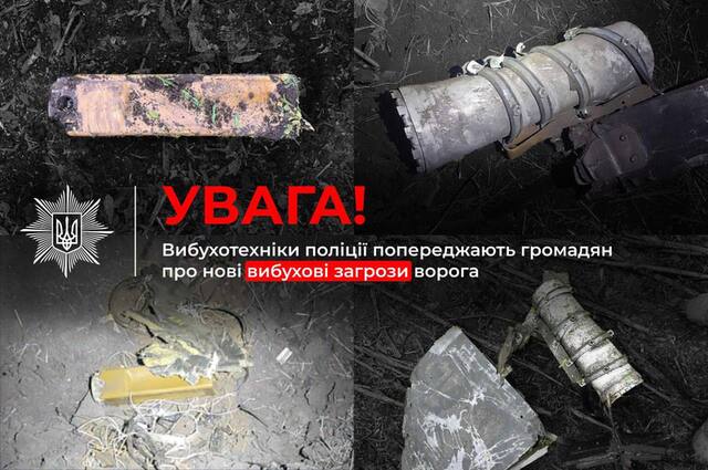 05.08.2025 - 1 dqxikeidqxiqdkant