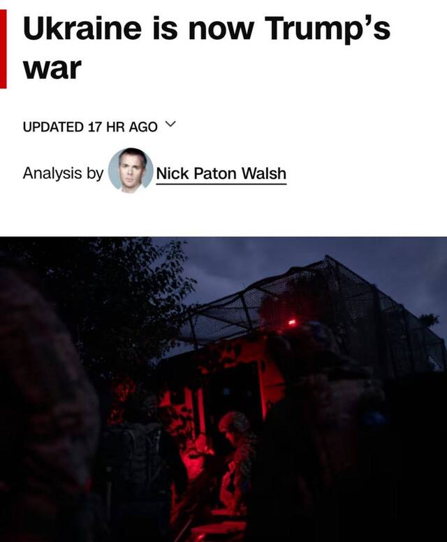 05.08.2025 - 1 dqxikeidqxidqrant