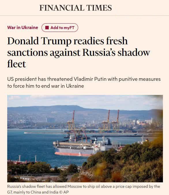 05.08.2025 - 1 dqxikeidqxiqdzant