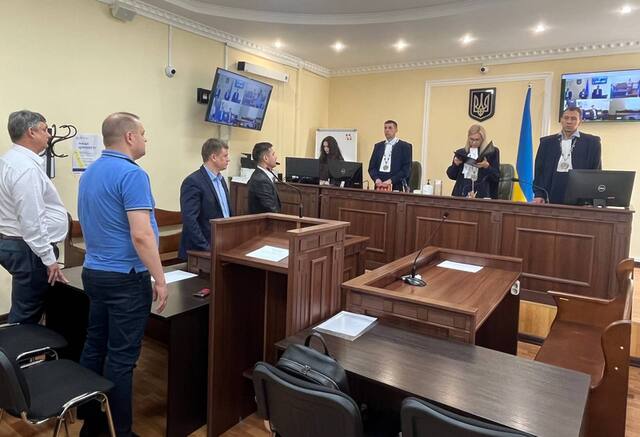 05.08.2025 - 12 dqxikeidqxidqrant