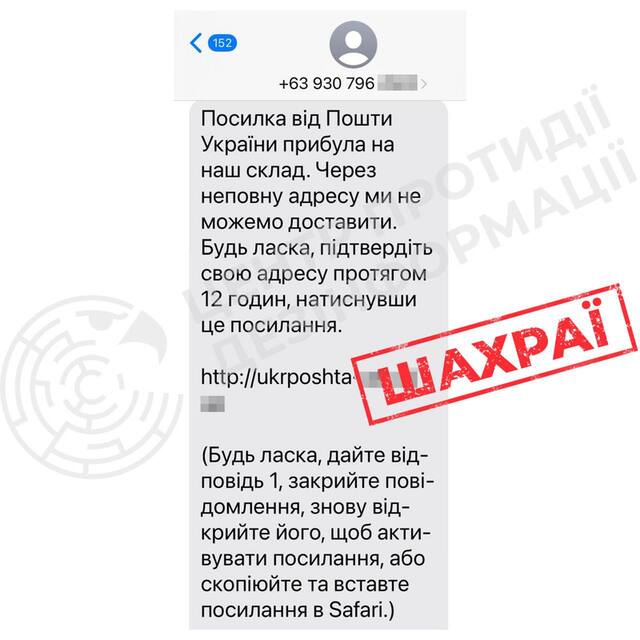 05.08.2025 - 12 dqxikeidqxitzant