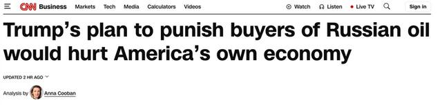 05.08.2025 - 12 dqxikeidqxidqrant