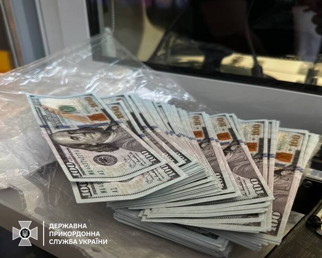 05.09.2024- dqxikeidqxidqeant