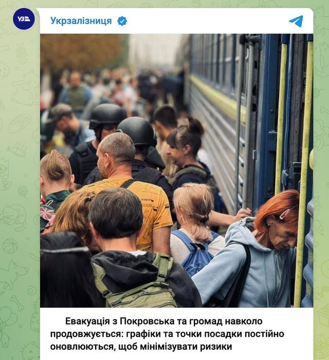 05.09.2024- dqxikeidqxidqrant