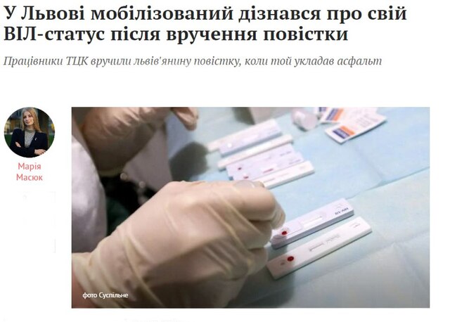 05.09.2024- dqxikeidqxiqthant