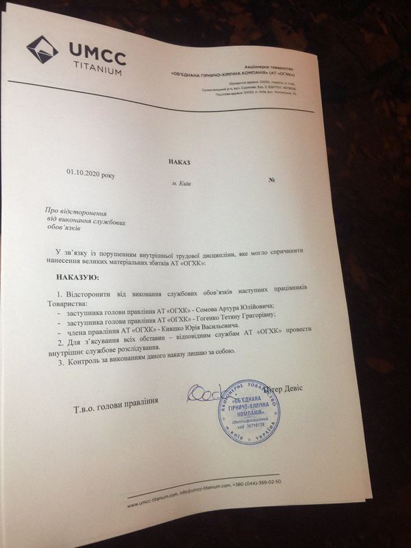 -..          dqxikeidqxiqqdant