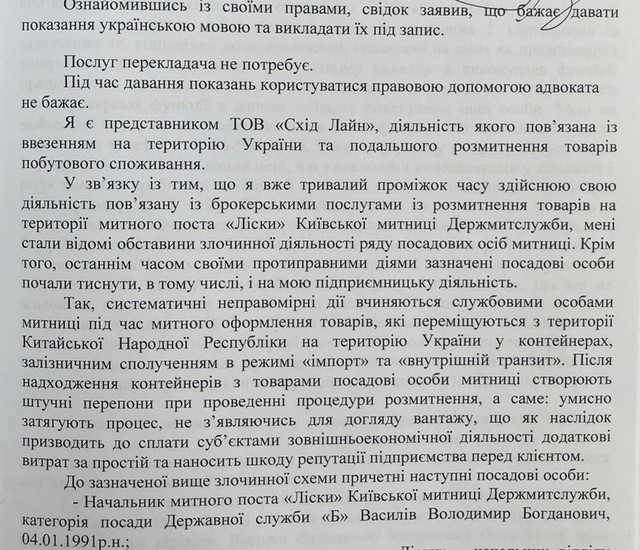 05.10.2021 dqxikeidqxidqrant