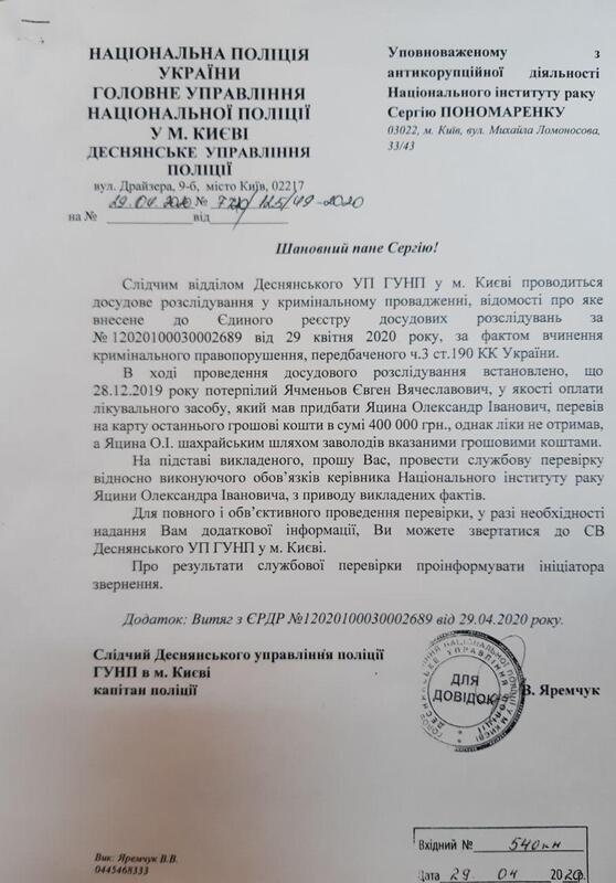 05.12.2022 dqxikeidqxixdant