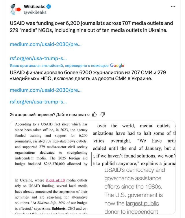 06.02.2025 -  dqxikeidqxiqdzant