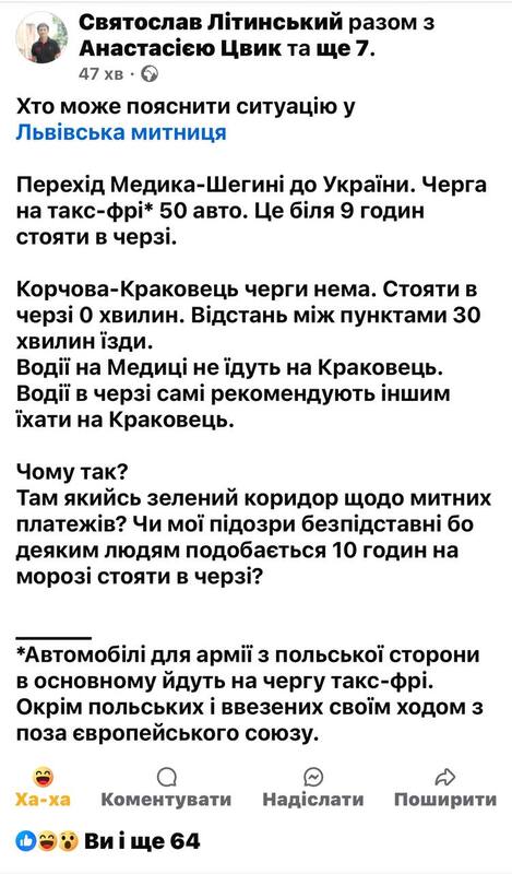 06.02.2025 -  dqxikeidqxidqrant