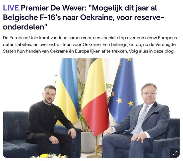 06.03.2025 -1  dqxikeidqxidqrant