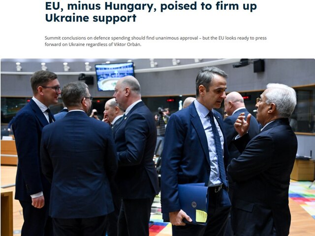 06.03.2025 -1  dqxikeidqxidqrant