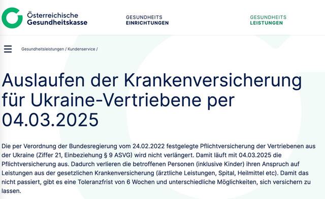 06.03.2025 -1  dqxikeidqxidqrant