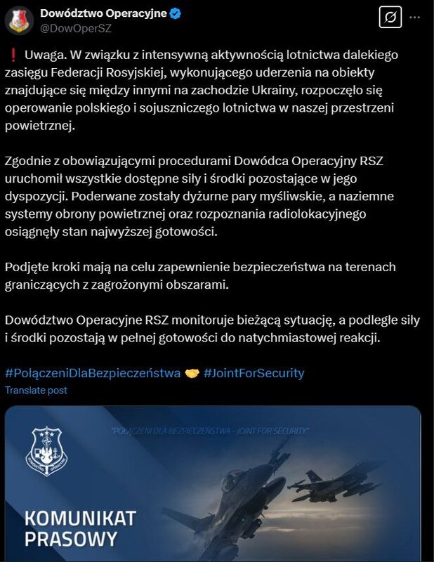 06.03.2025 -1  dqxikeidqxidqrant