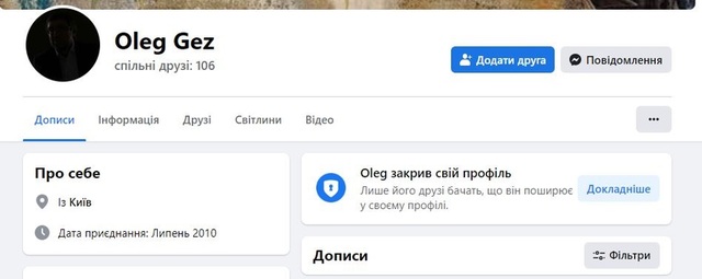 06.03.23 dqxikeidqxiqduant