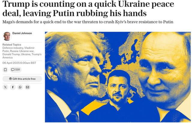 06.04.2025 - 1 dqxikeidqxidqrant