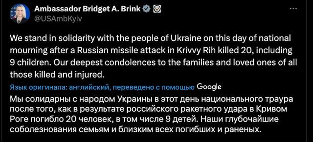 06.04.2025 - 1 dqxikeidqxiqzant