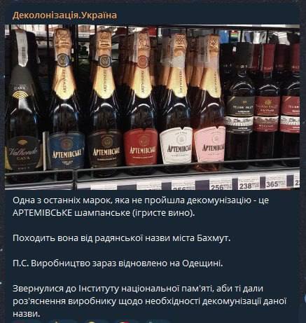 06.06.2024 -  dqxikeidqxidqeant