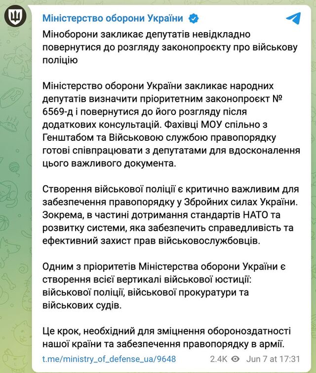 06.06.2024 -  dqxikeidqxidqrant