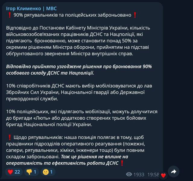 06.06.2024 -  dqxikeidqxidqrant