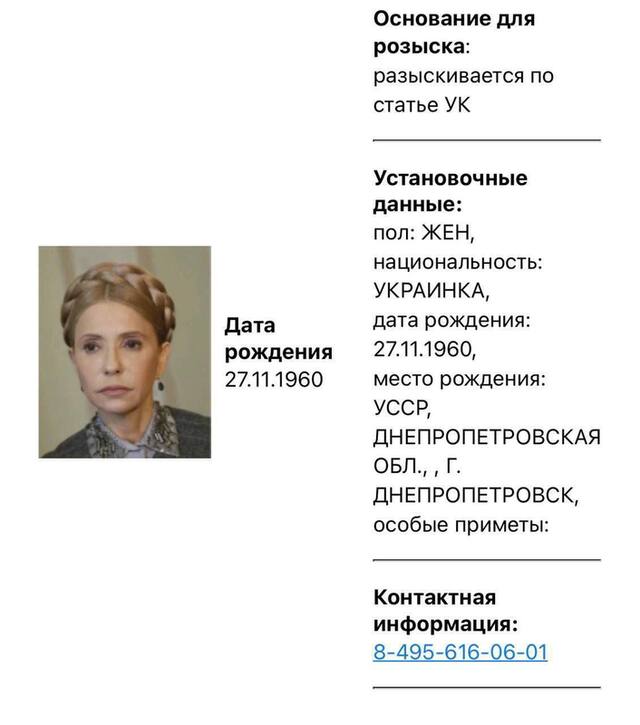 06.06.2024 -  dqxikeidqxidqrant