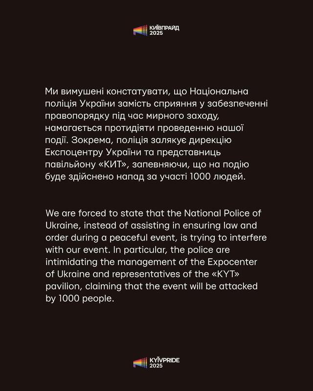 06.06.2025 - 1 dqxikeidqxidqqant