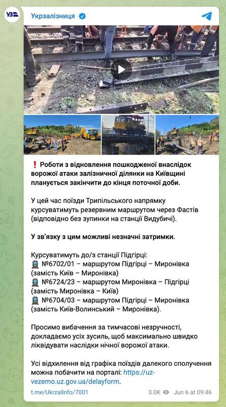 06.06.2025 - 2 dqxikeidqxiqtxant