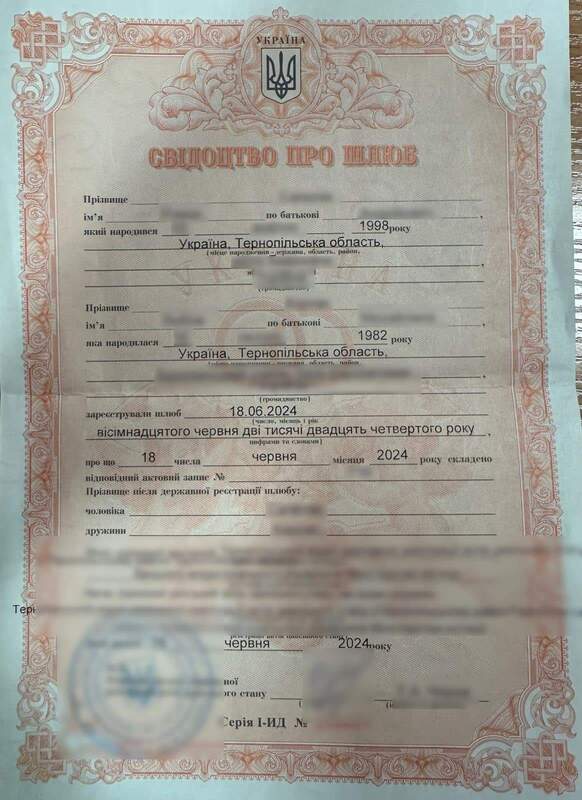 06.07.2024 -  dqxikeidqxidqrant