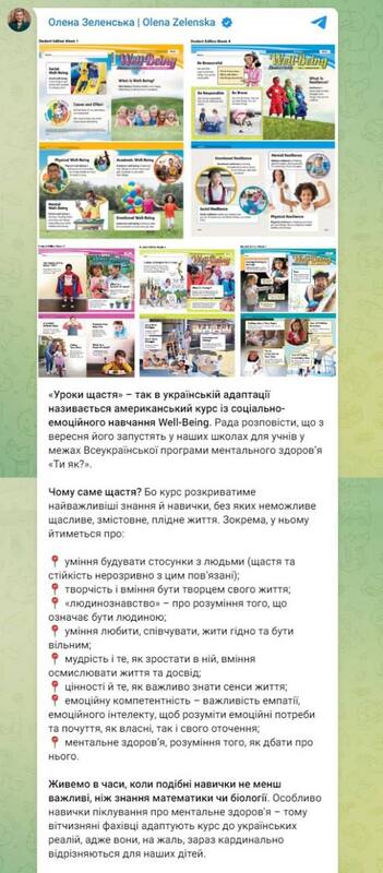 06.07.2024 -  dqxikeidqxidqrant