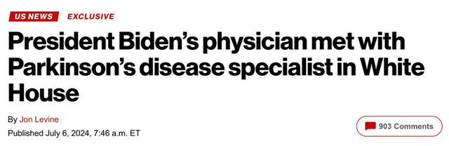 06.07.2024 -  dqxikeidqxidqeant