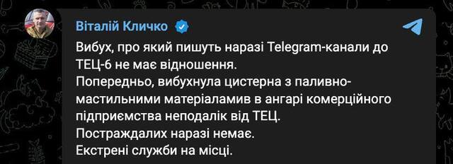 06.07.2025 -1  dqxikeidqxidqrant