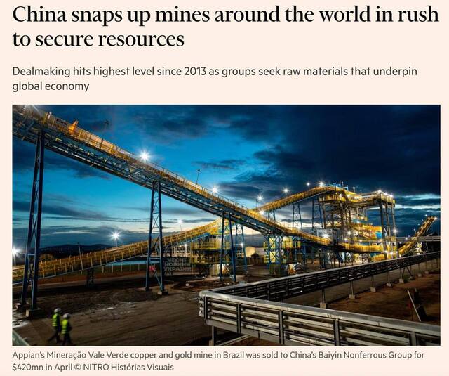 06.07.2025 -1  dqxikeidqxiqzrant