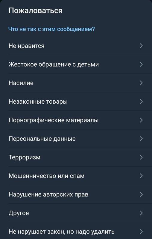 06.10.2024 - dqxikeidqxiqduant