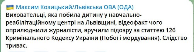 06.10.2024 - dqxikeidqxidqeant