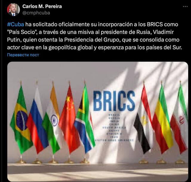 06.10.2024 - dqxikeidqxirzant